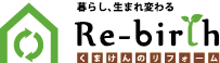 rebirthロゴ