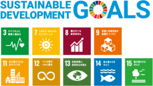 SDGs 3・7・8・9・11・12・13・14・15